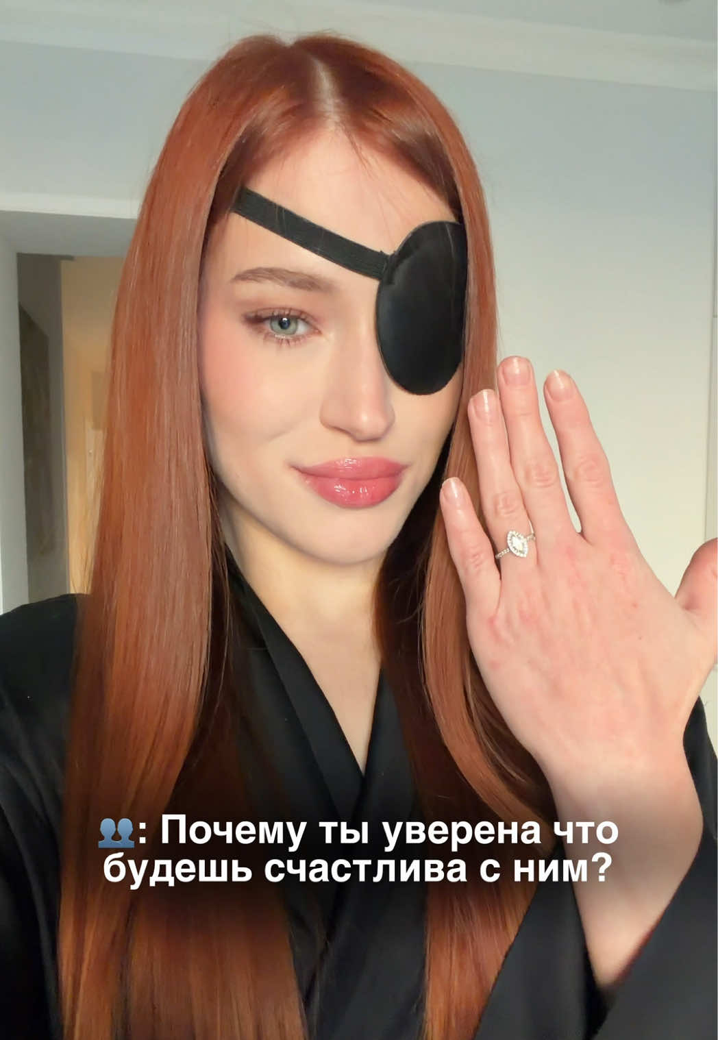 @ЛЕРА | ТГ: линден