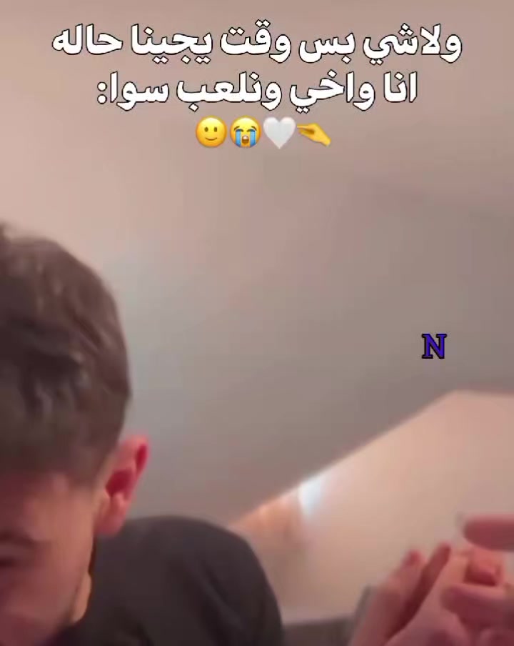 @Nisrin|نسرين