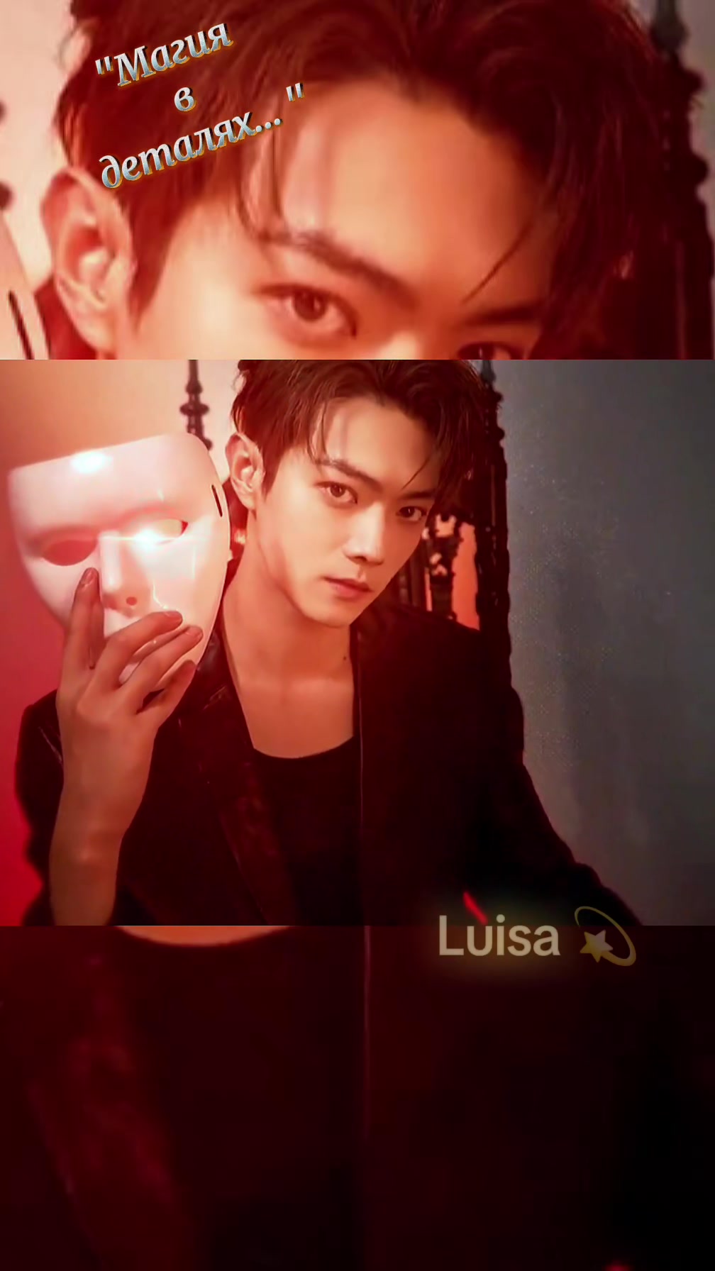 @Luisa💫