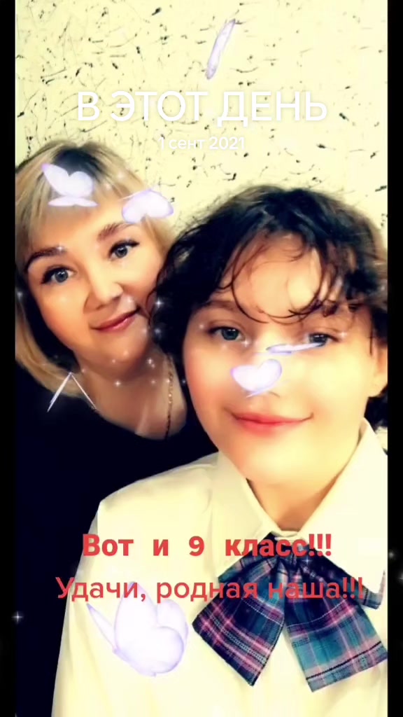 @Lenochka