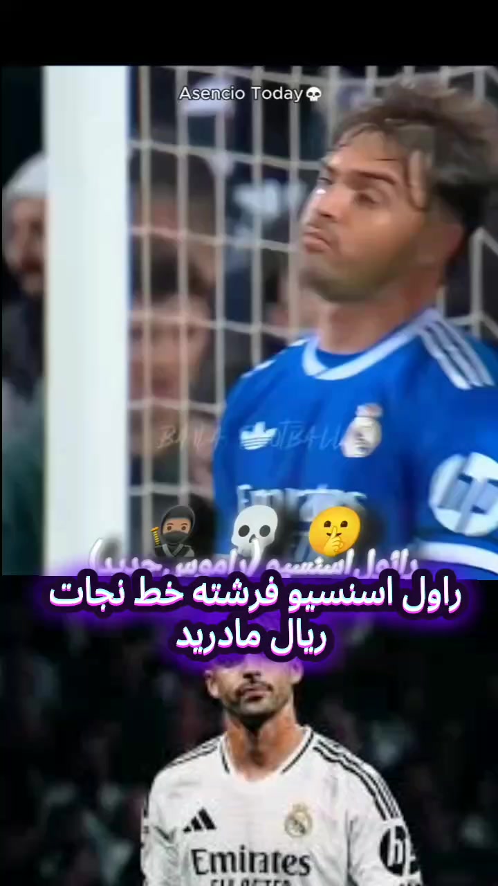 @MasihRM🤍