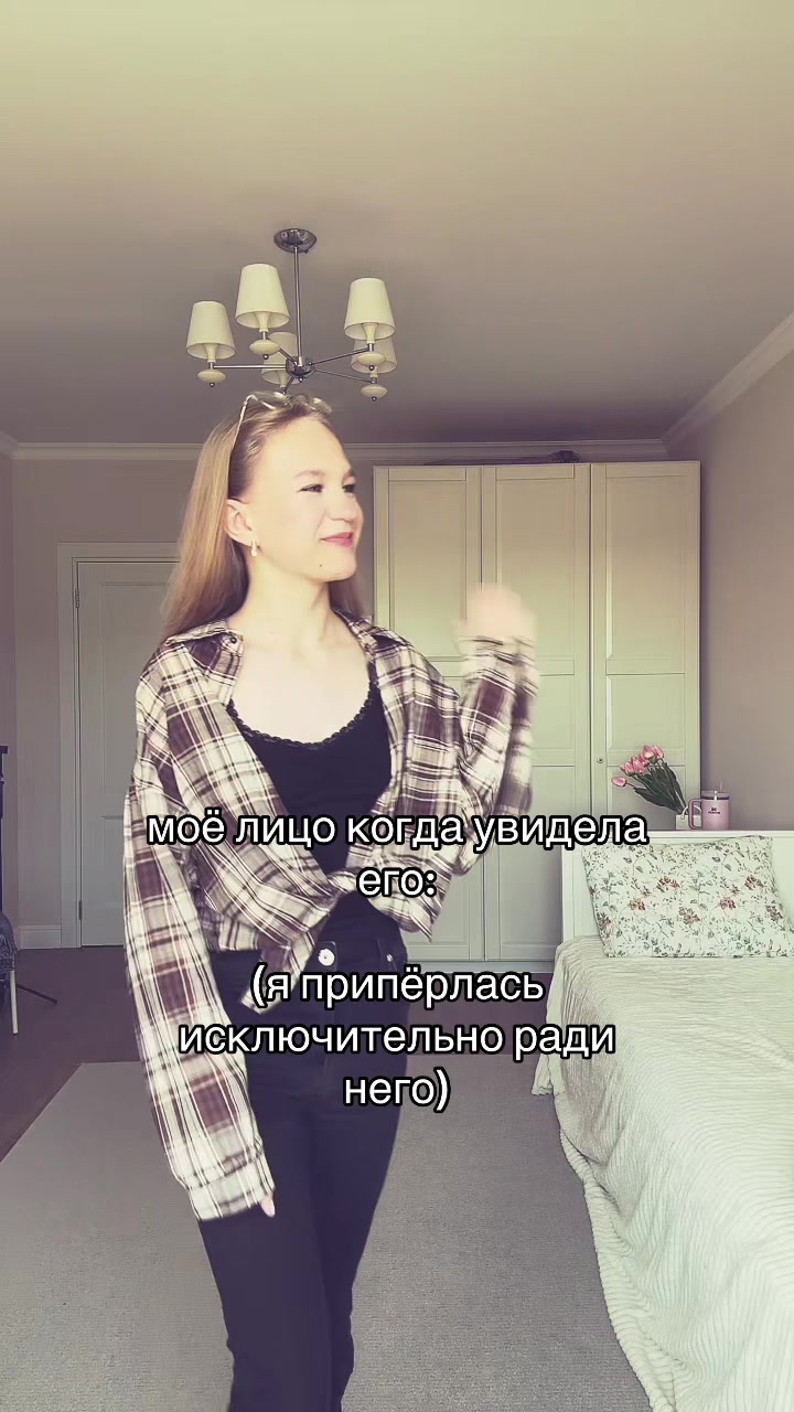 @Polinka GOLD