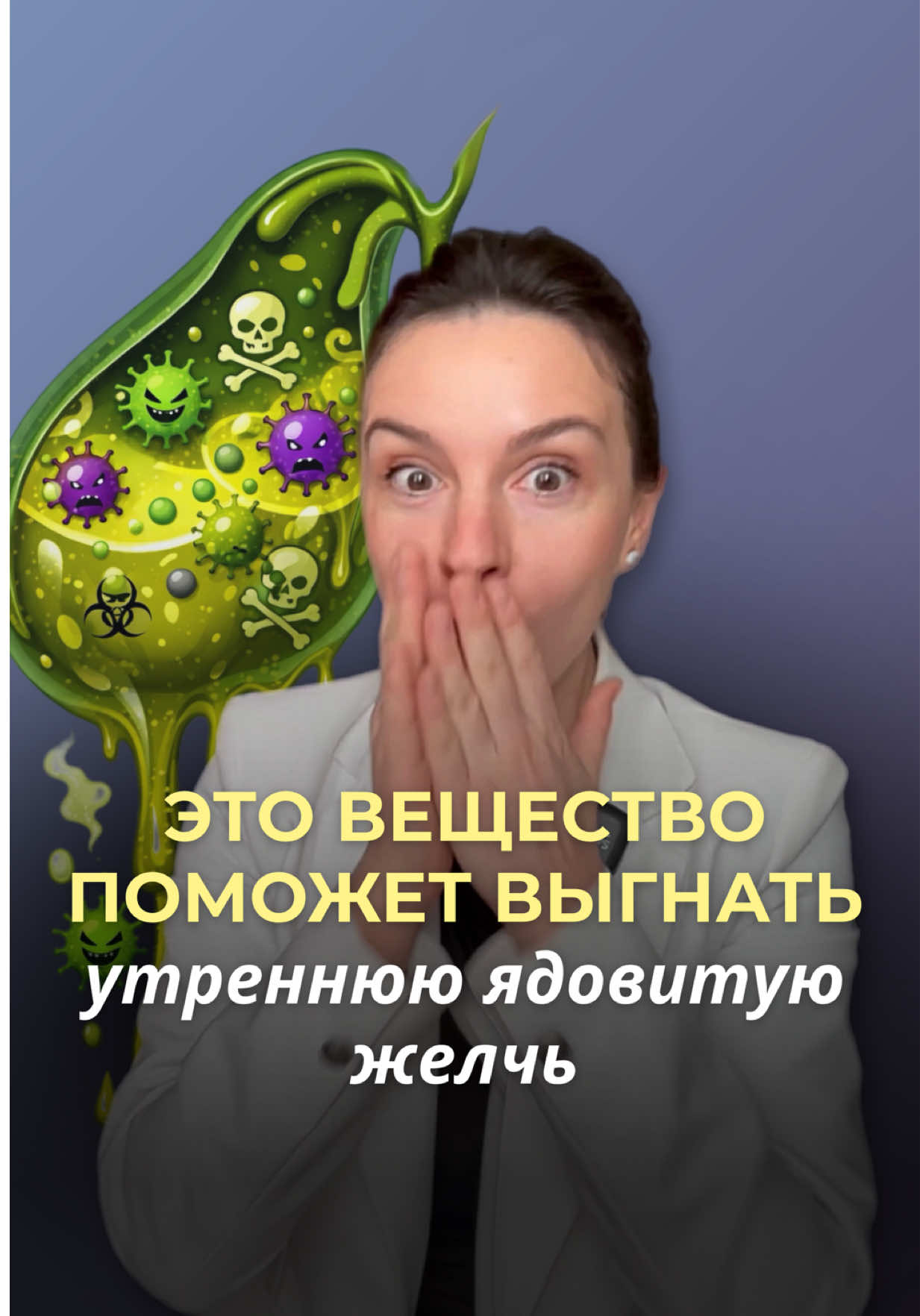 @Анна Гоголева