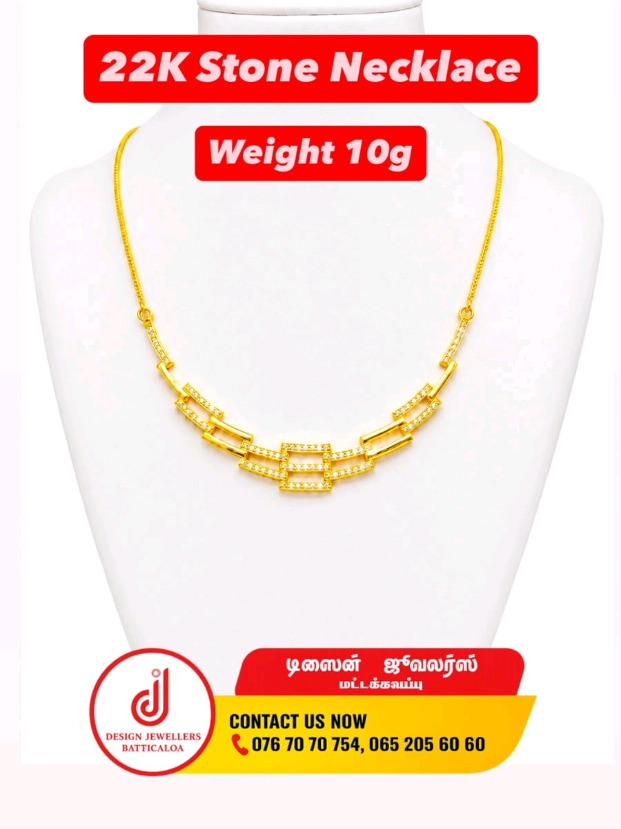 @Design Jewellers Batticaloa