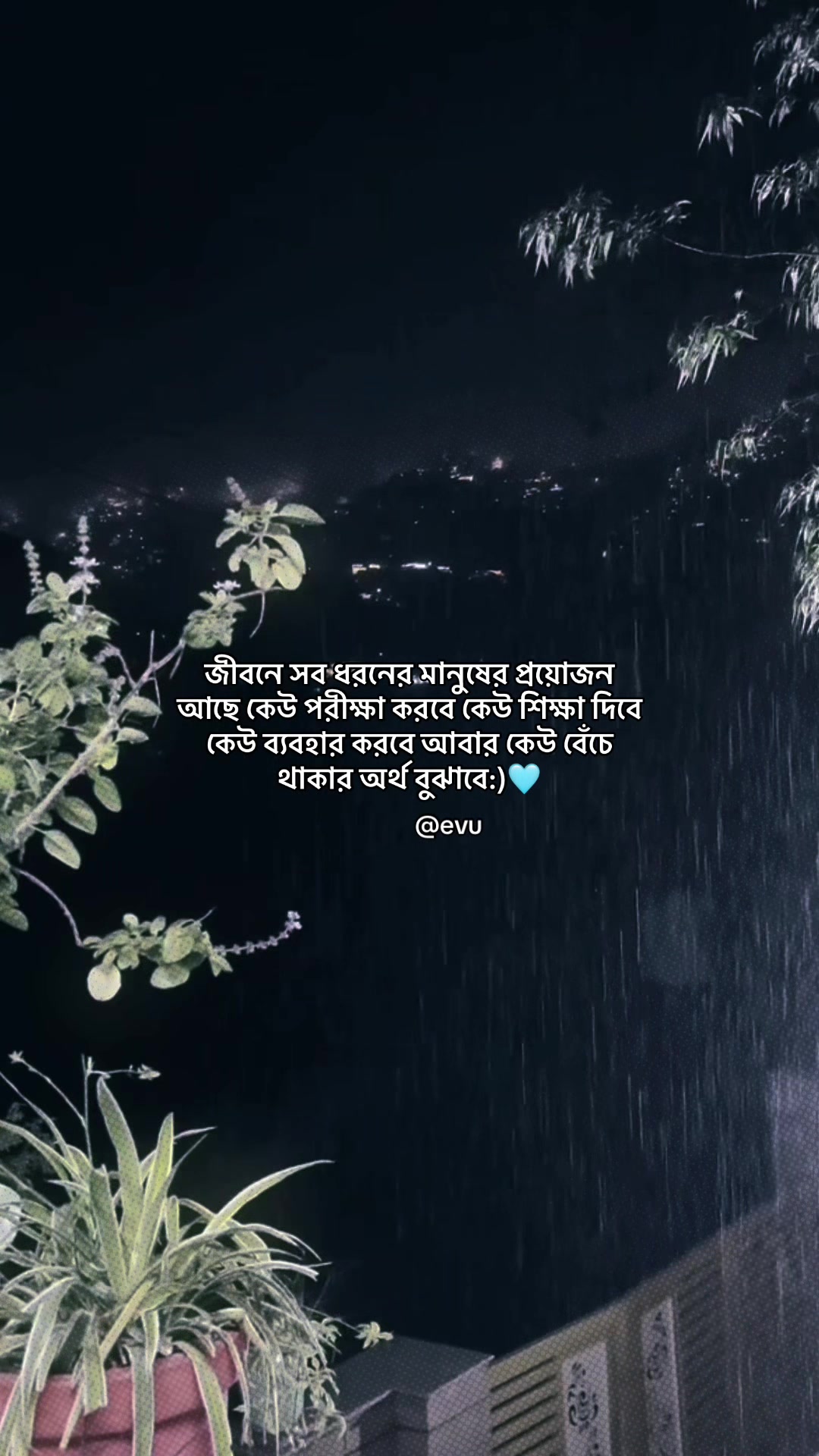 @Evu?đˇī¸