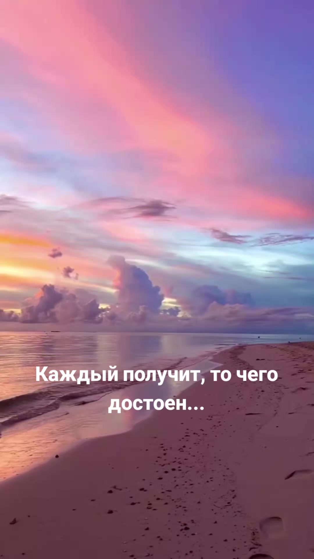 @Мила Телец.