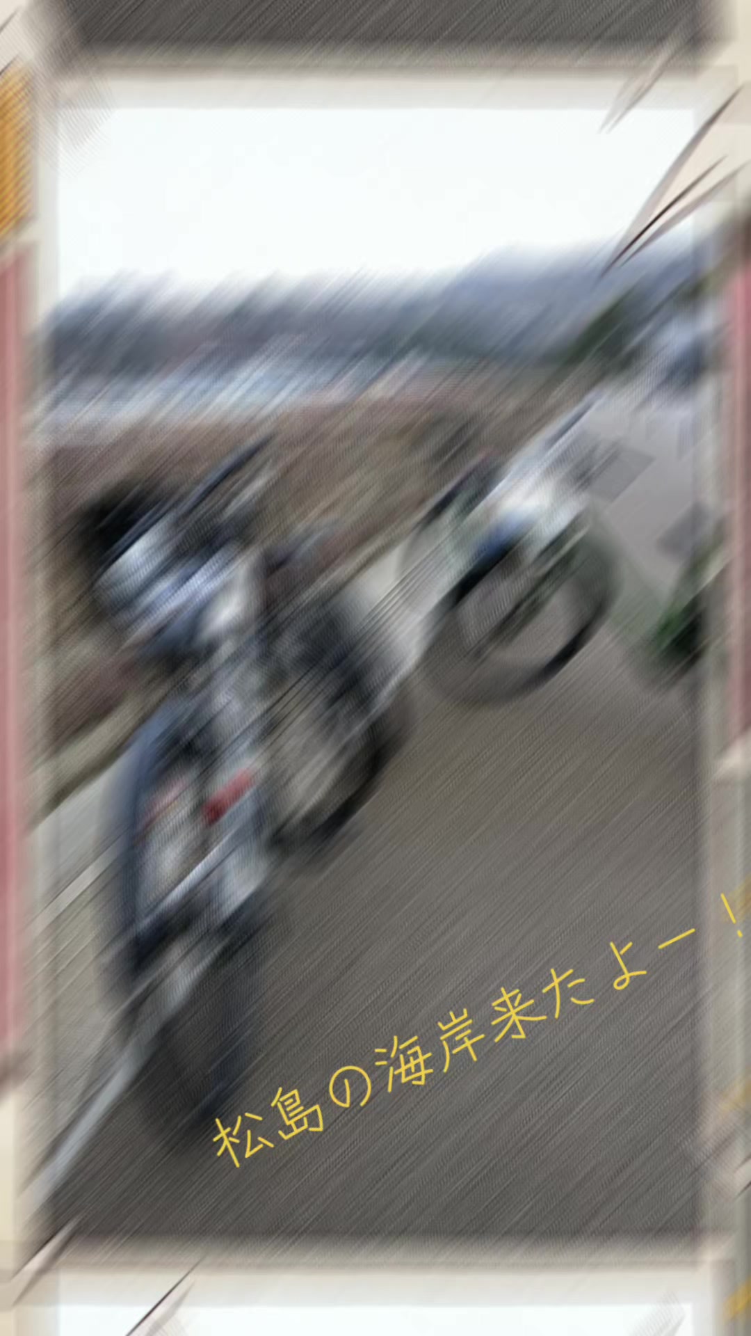 @こんちくは💩(あっか)