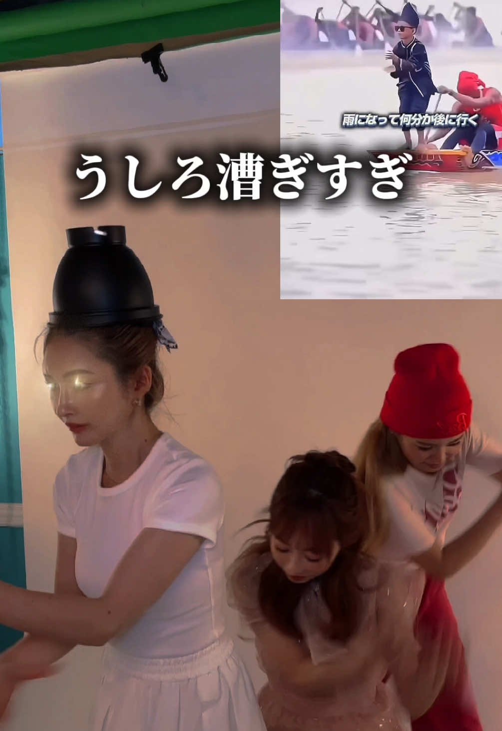 @りおなMGとのいMGの付き人