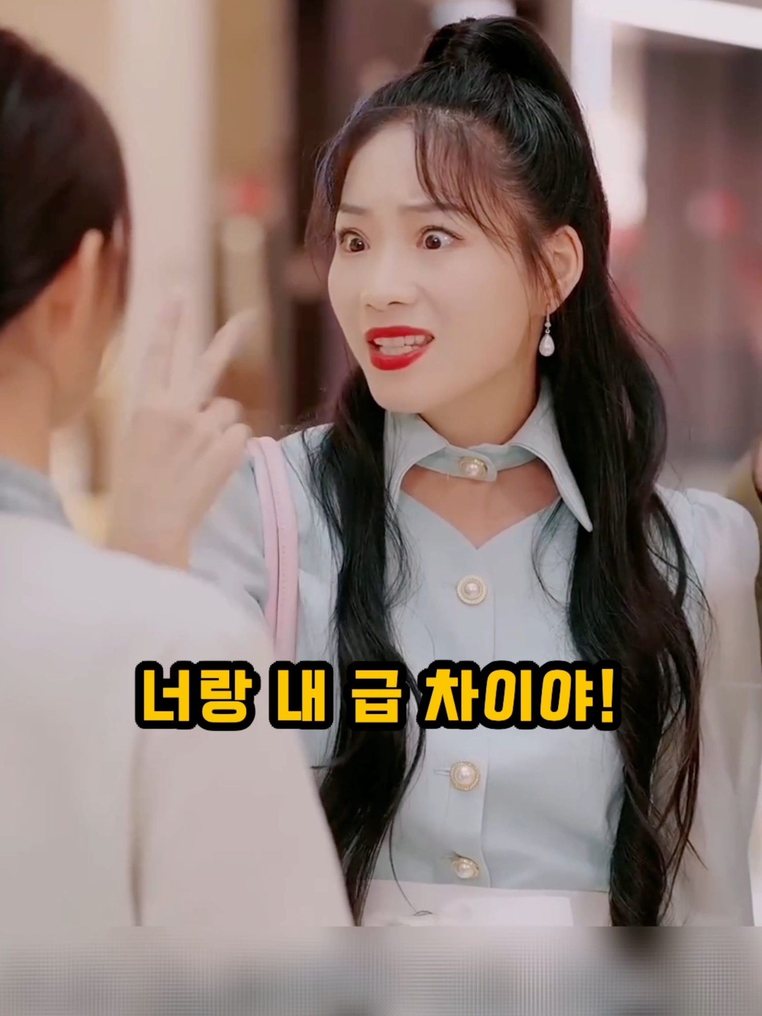 @썰화집