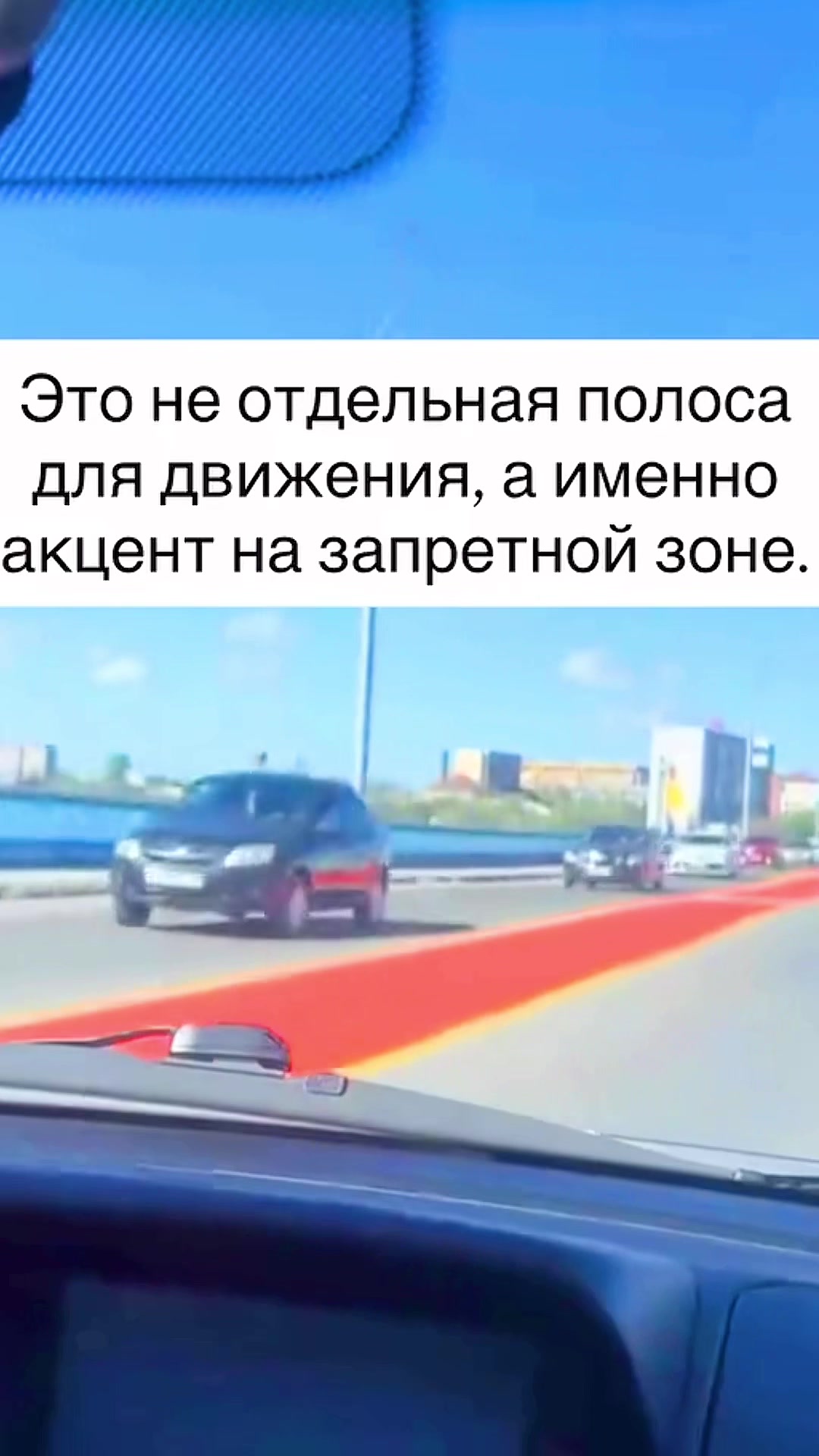 @Sergek__Semey