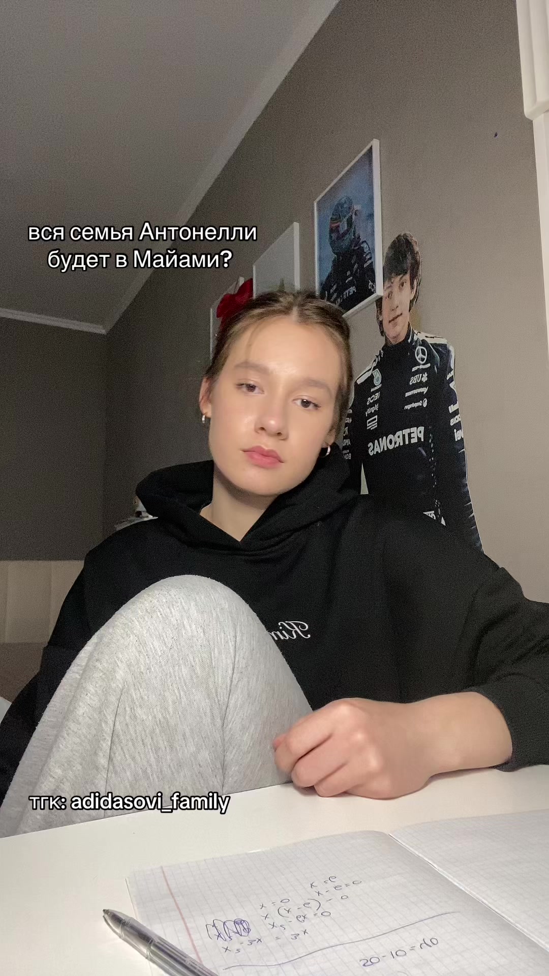@kate🖤🩵