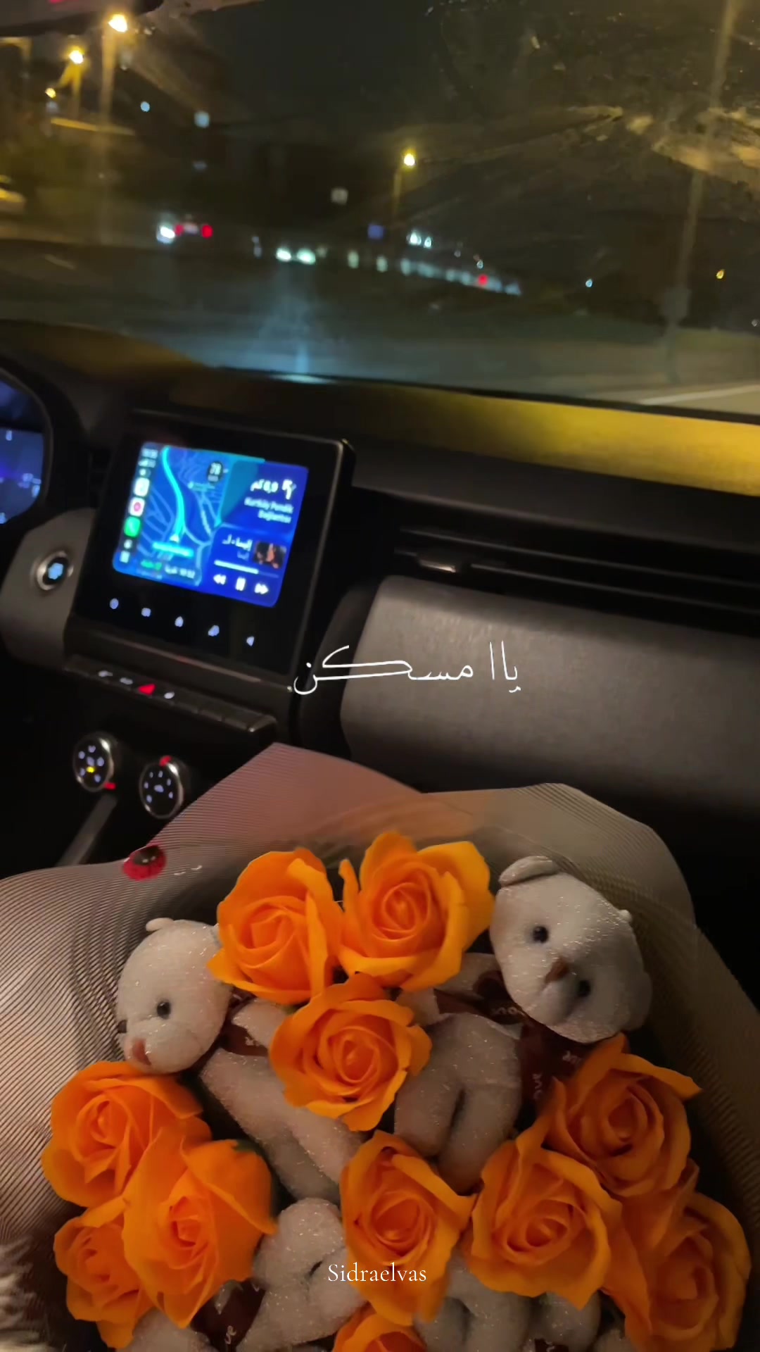 @𝑆𝑖𝑑𝑟𝑎𝐸𝑙𝑣𝑎𝑠🎀