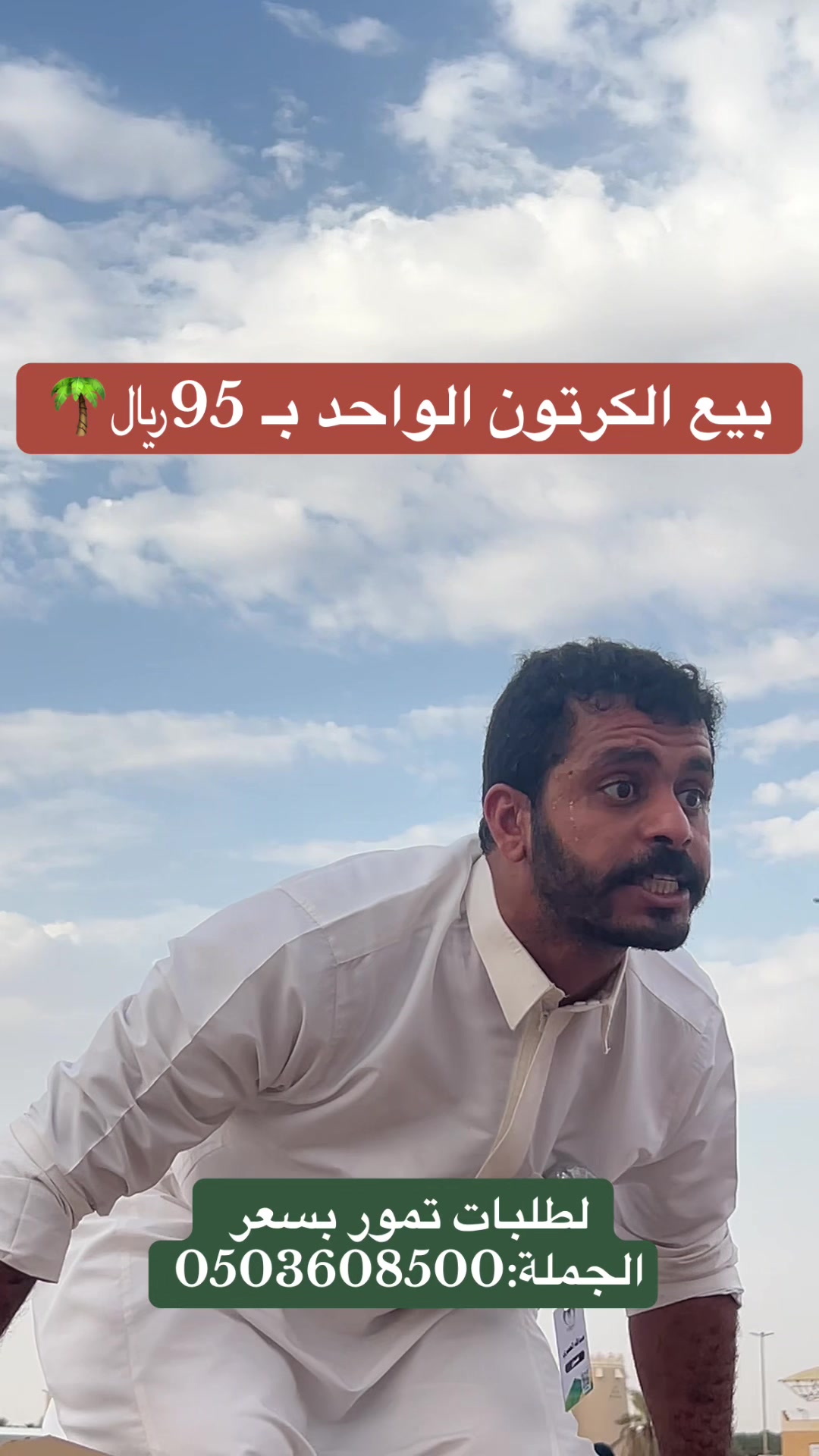@خــالــد ⎮ 𝐓𝐡𝐚𝐰𝐚𝐛 📸