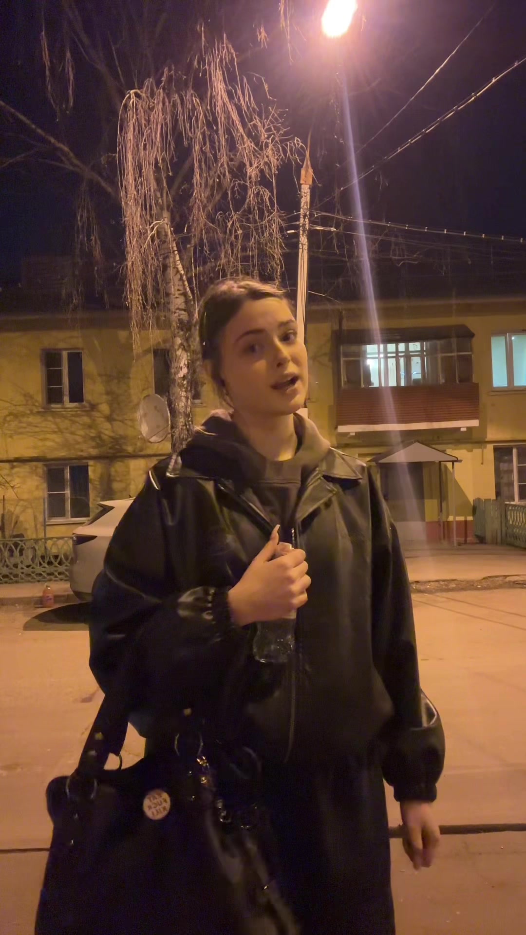 @аневикс