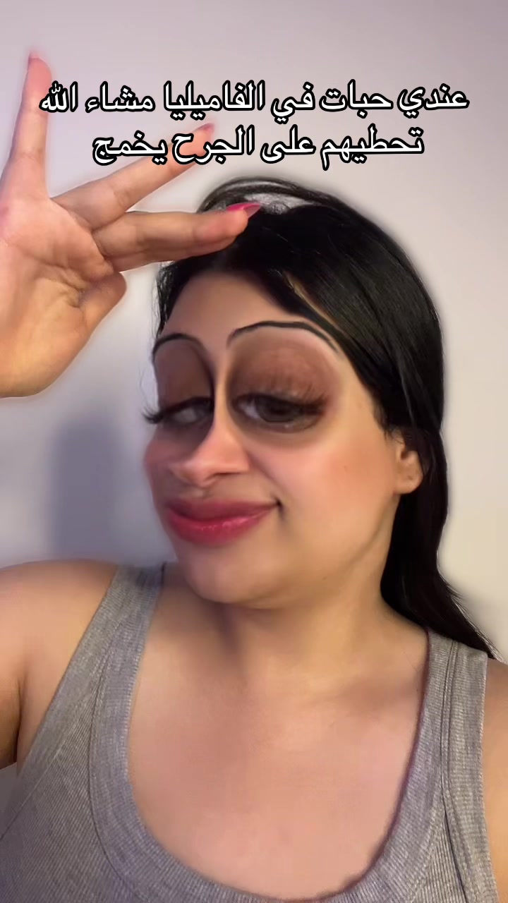 @🦌الهمة الدزيرية El hema dz 🦌