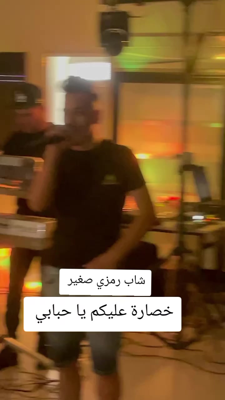 @CHAB_RAMZI_OFFICEL