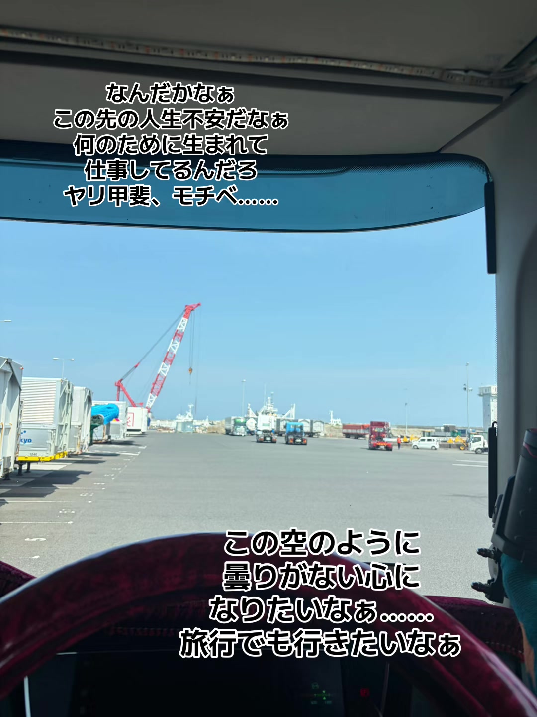 @要害