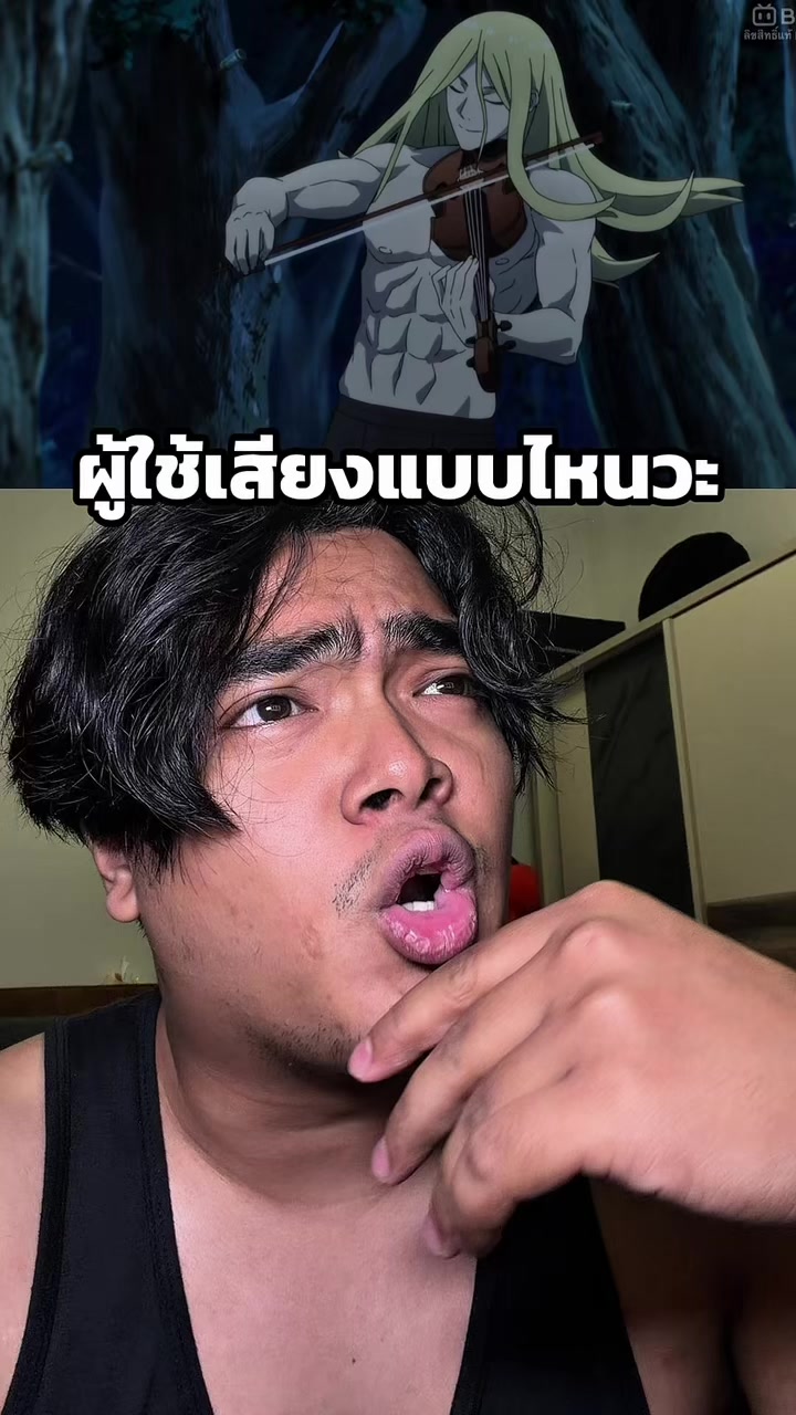 @tama