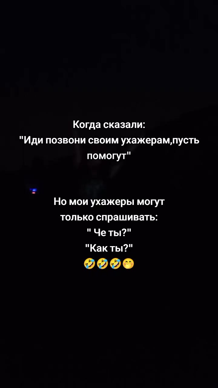@ryzhy_demon_174
