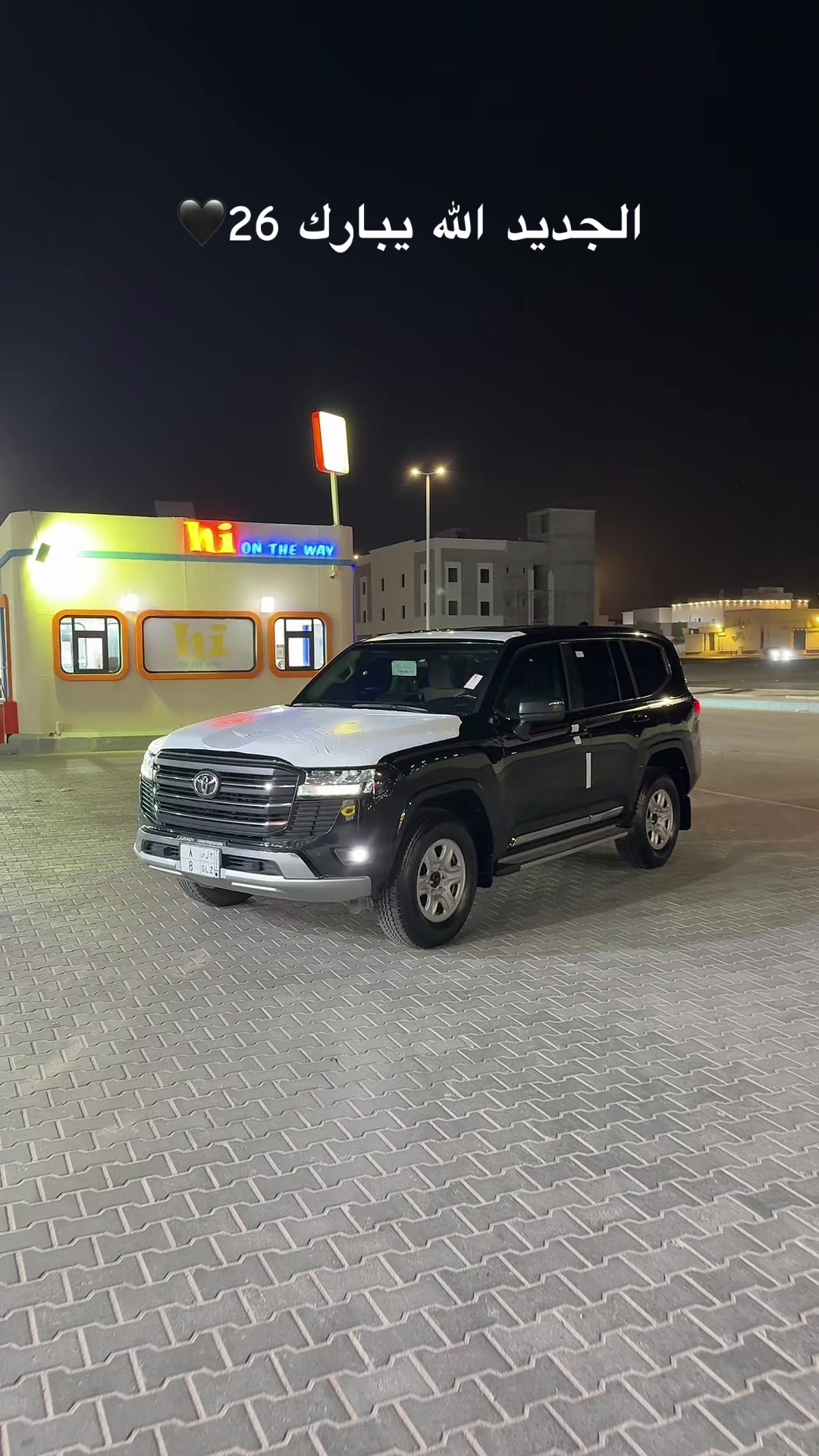 @عبدالله العنزي 🤍 .
