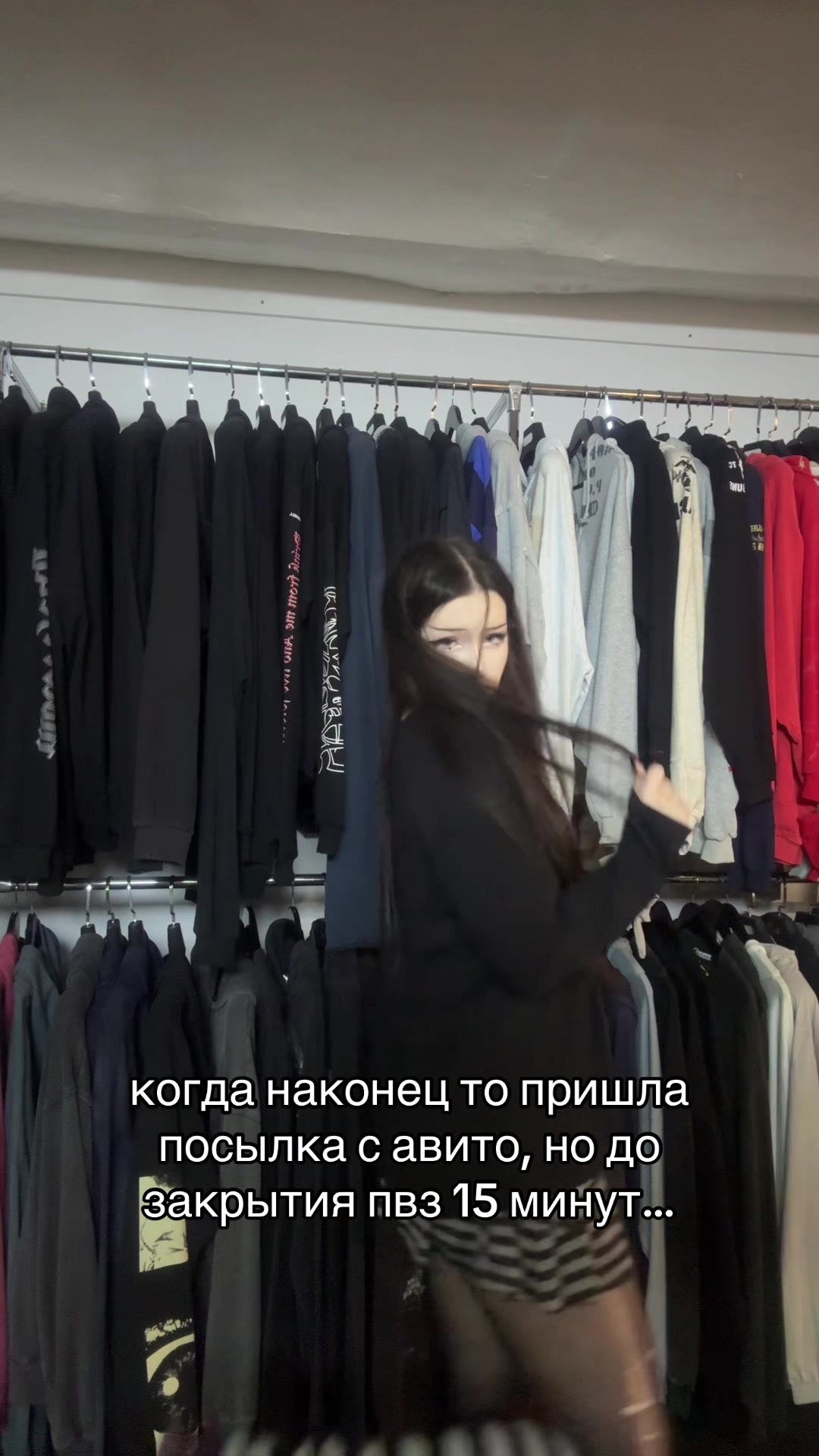 @ХайпВеаst_Moscow