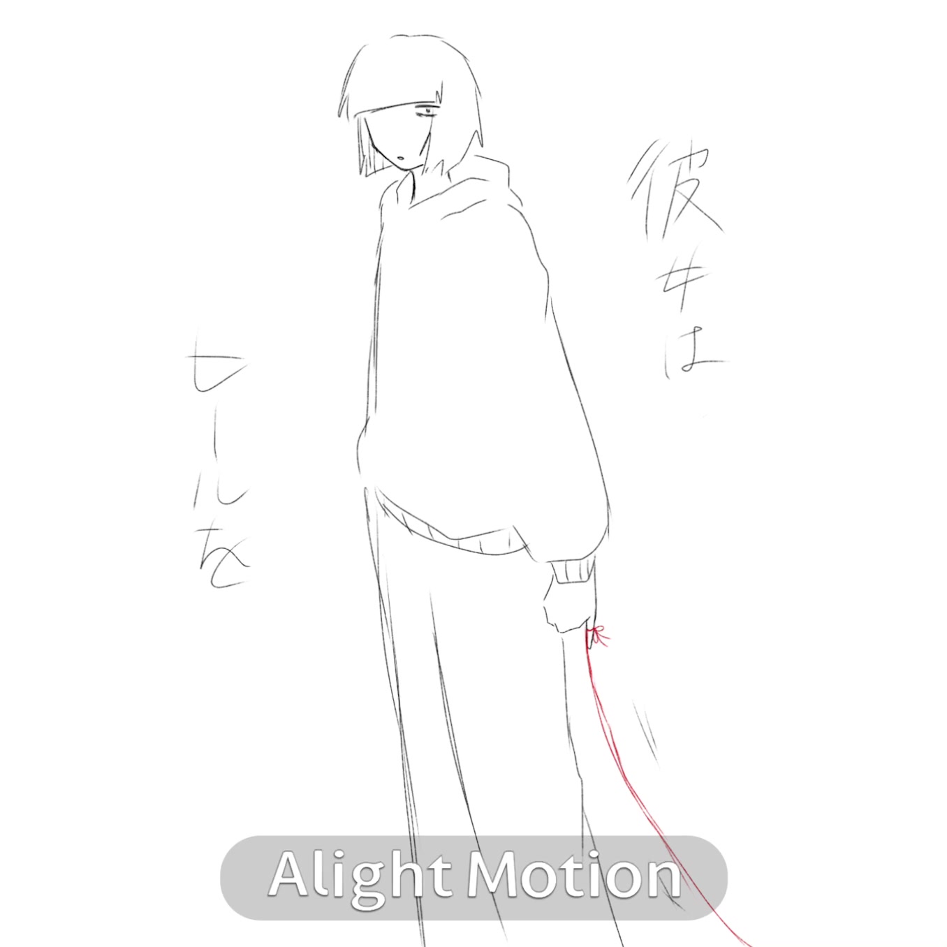 @ᯅ̈♡