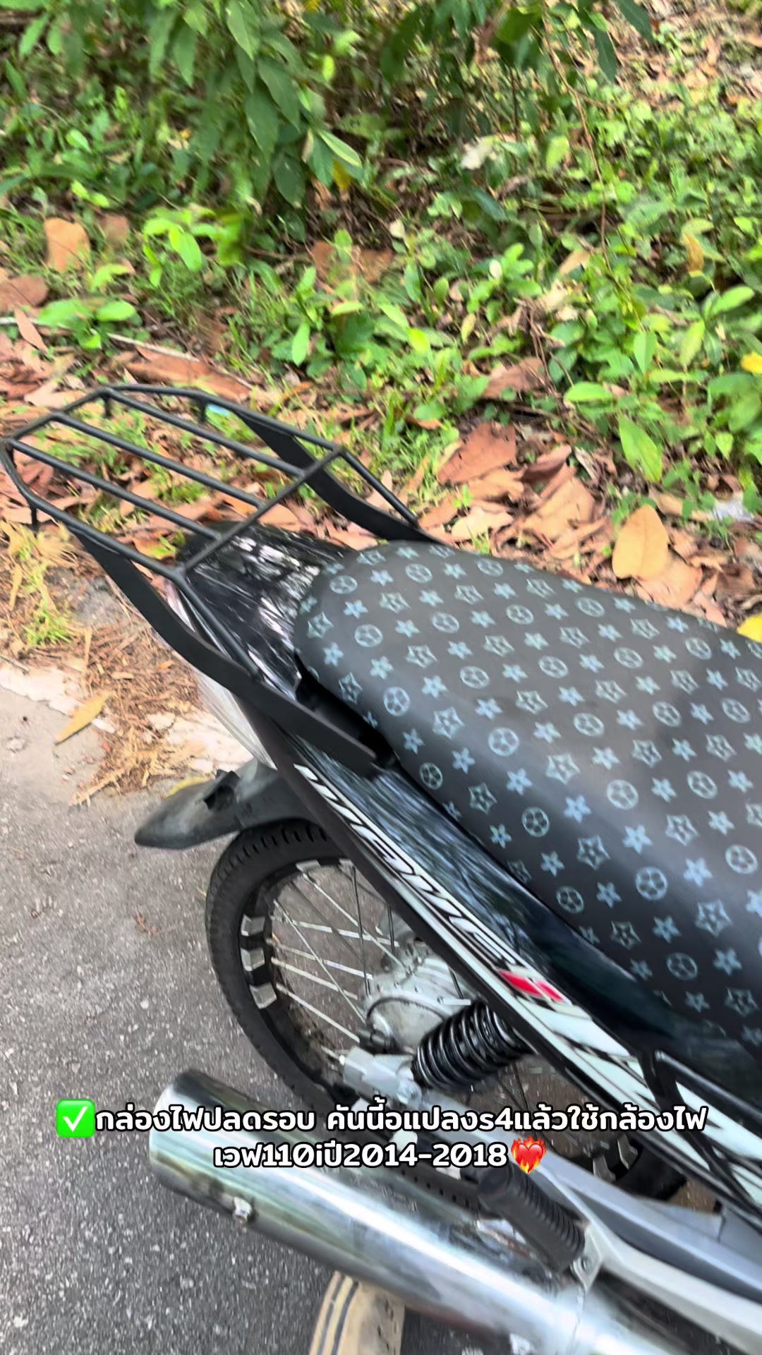 @🚸ช่างวัง 𝐁𝐁𝐑 ตันหยงมัส🚀