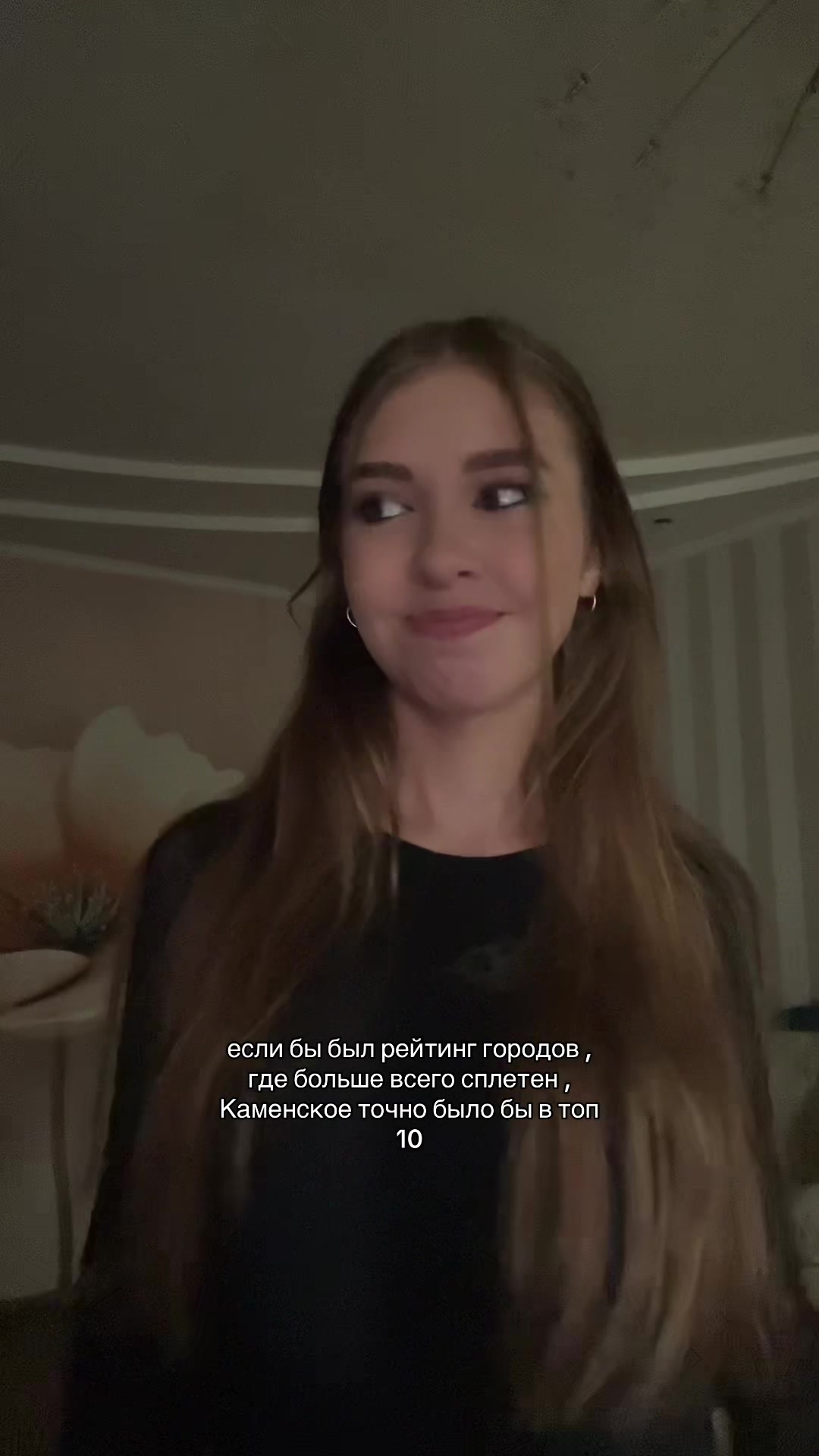 @plnkk 🪬