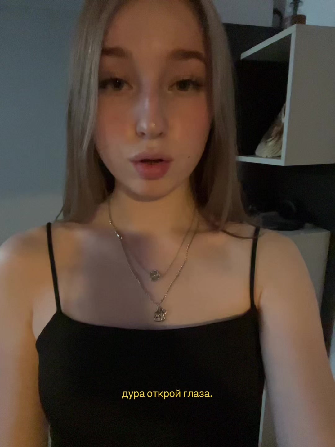 @sonic ྀི