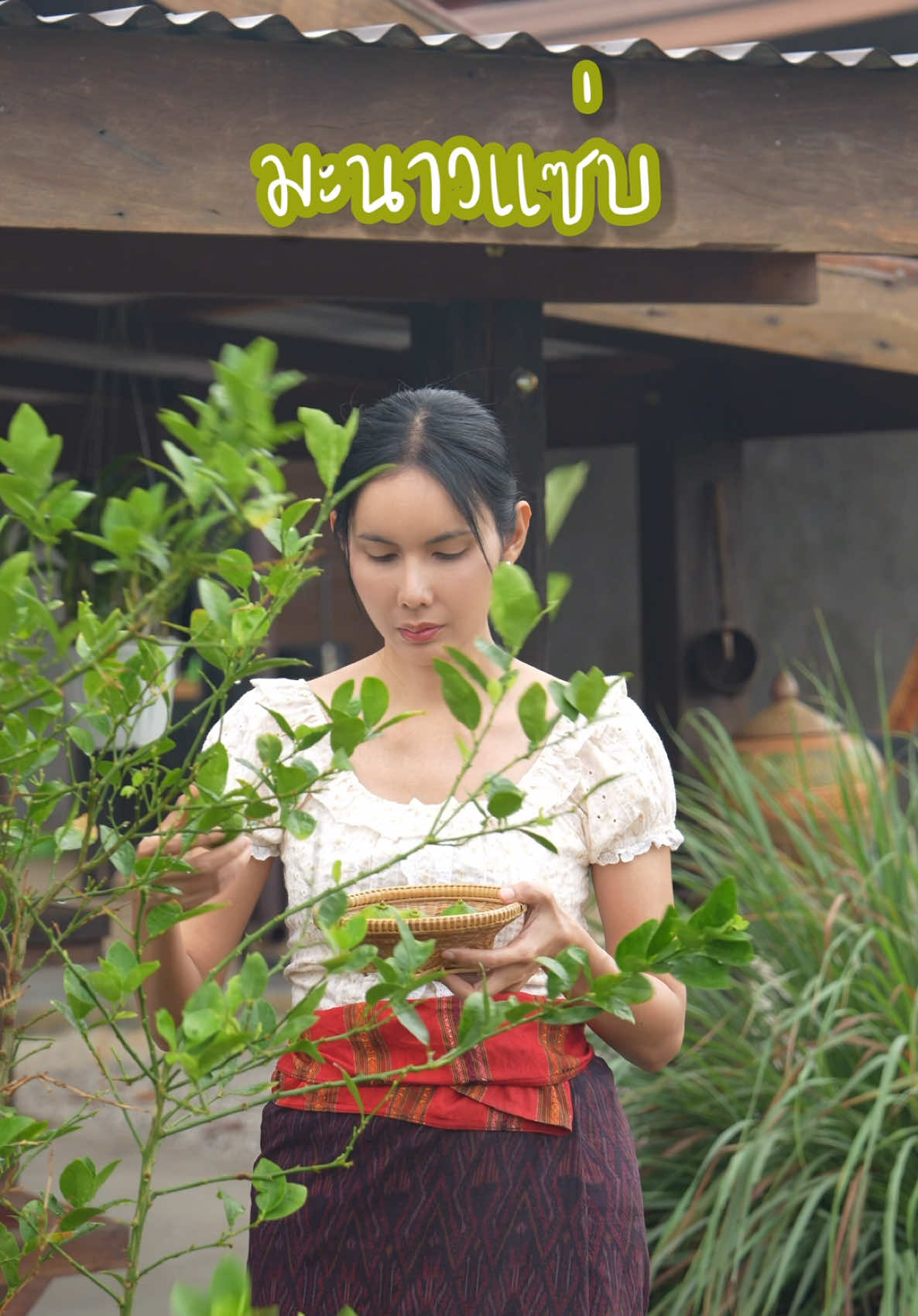 @เบลล่า วิถีไทย