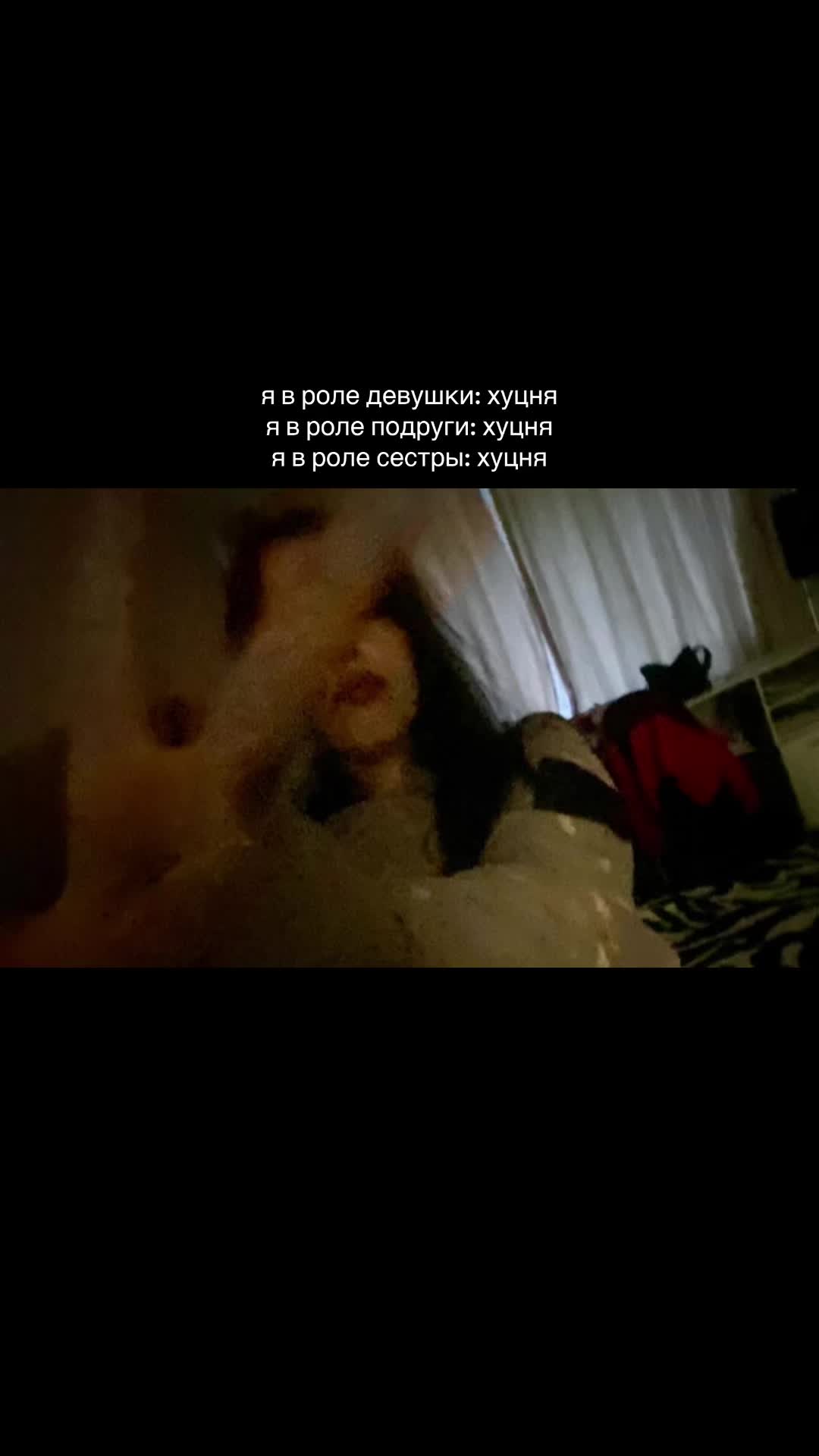 @аркава