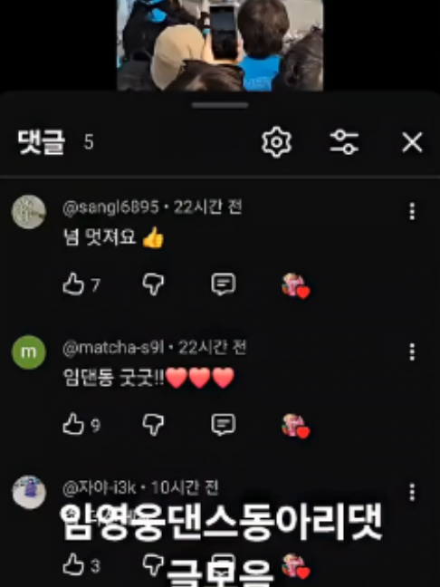 @준아9306167816734