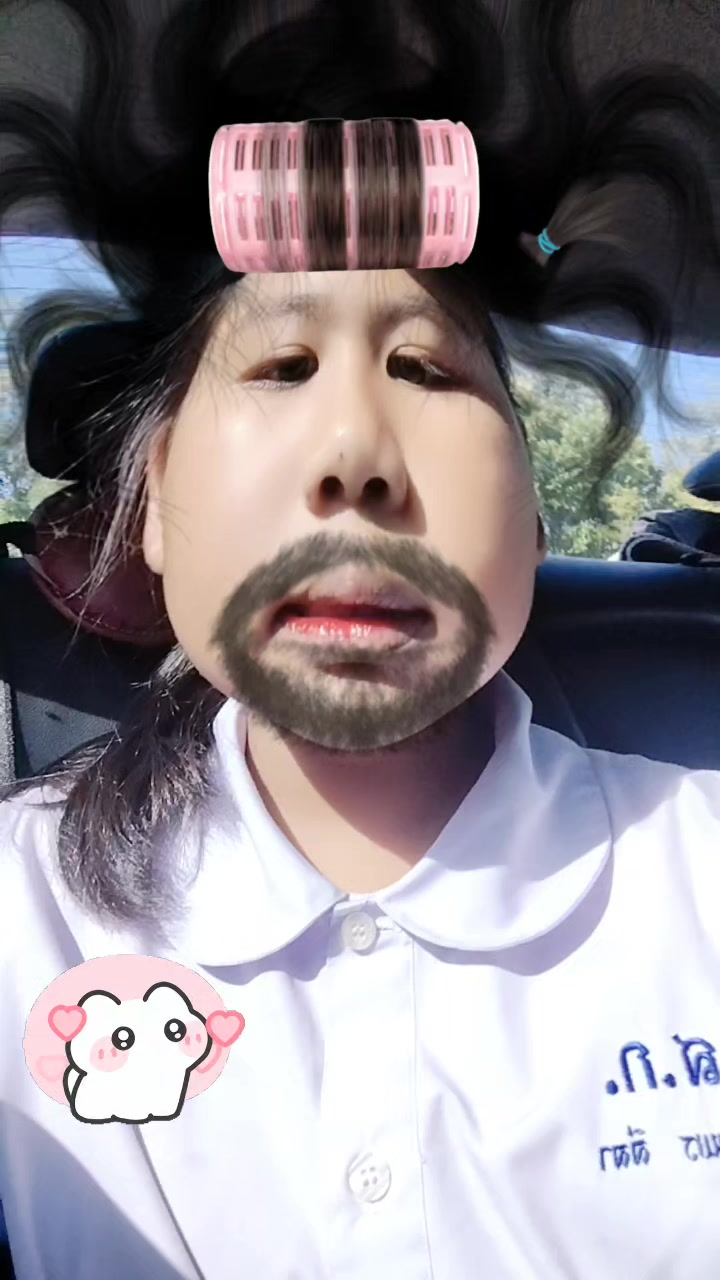 @ใบตองเพื่อนเรียกใบเตย