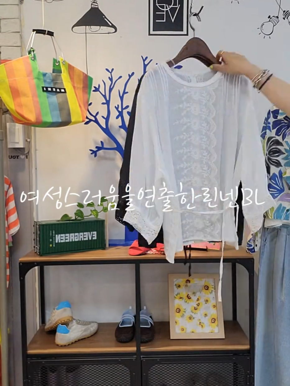 @BS은수기