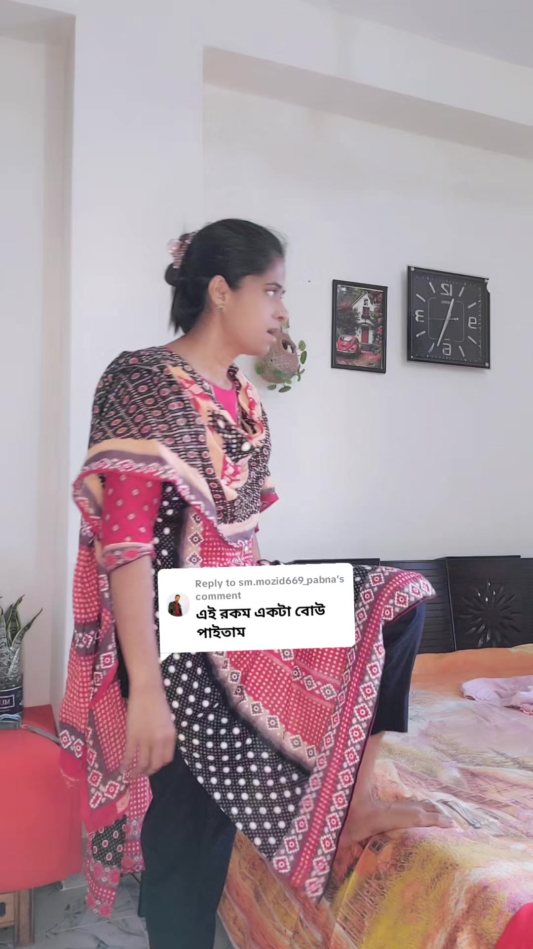 @Bonna