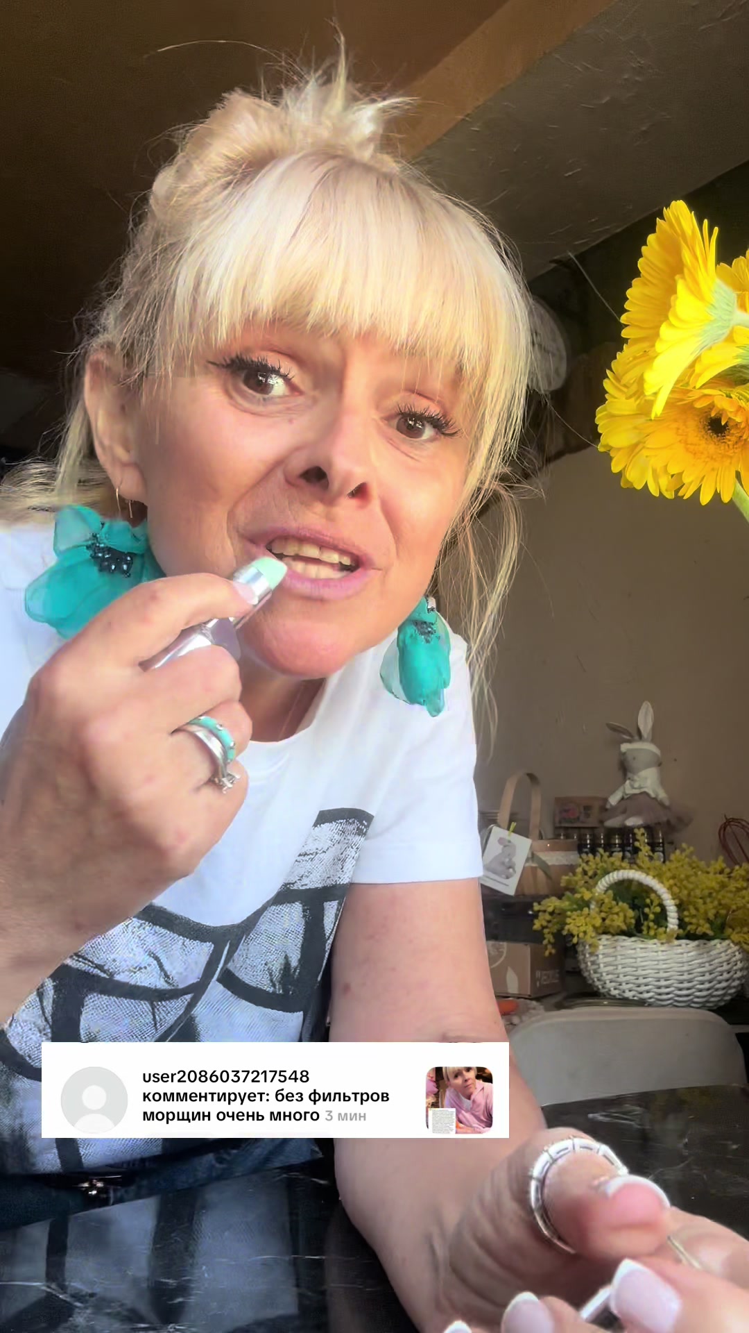 @Жанна Лаврова 👑