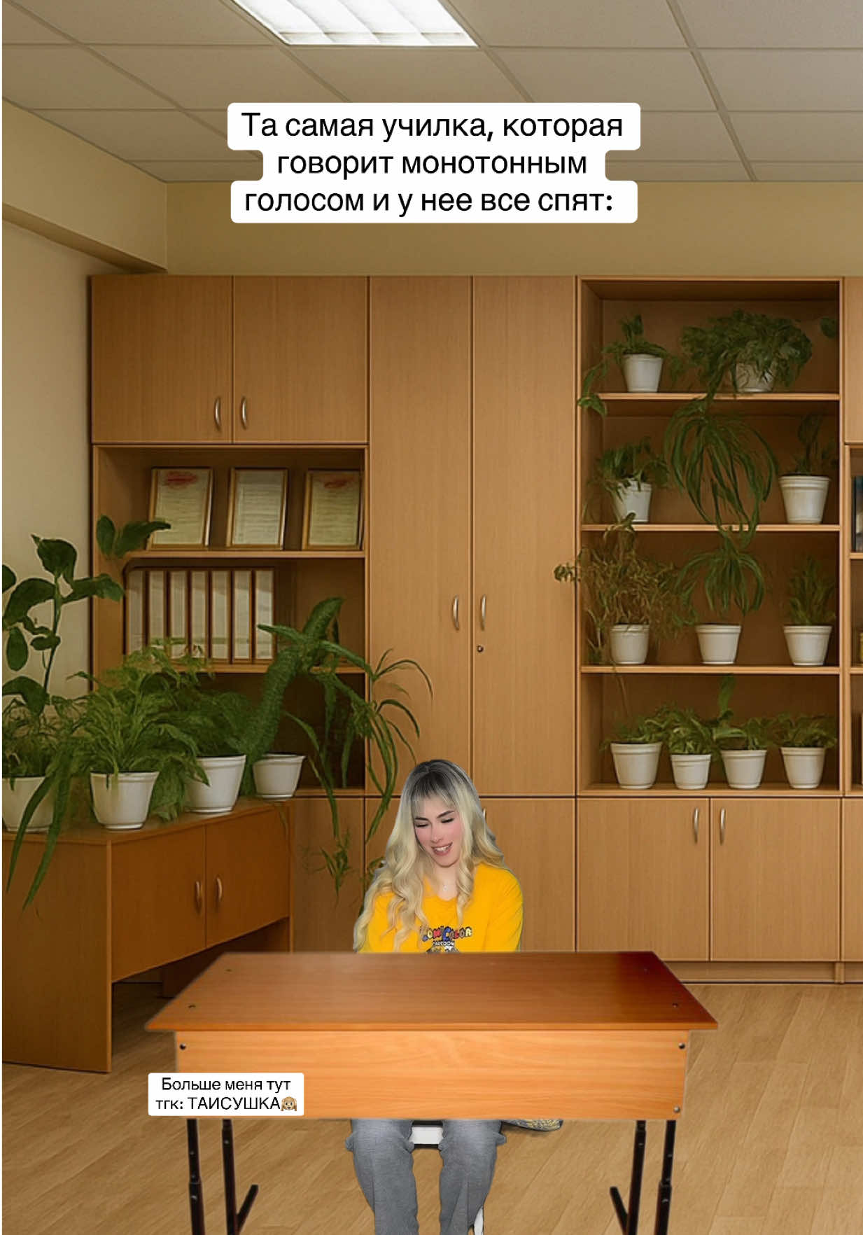 @ТАСЕНЬКА🐒