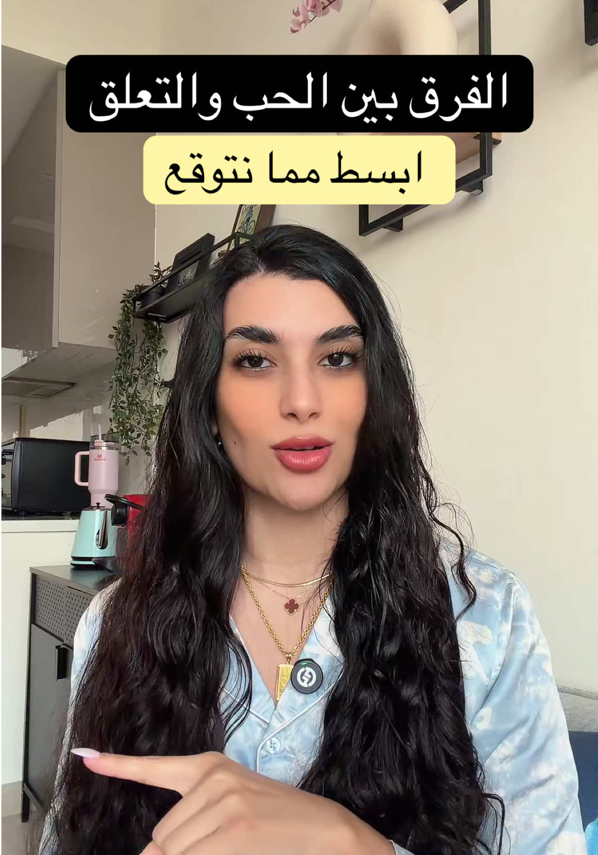@Samar Rahbini | سمر رهبيني