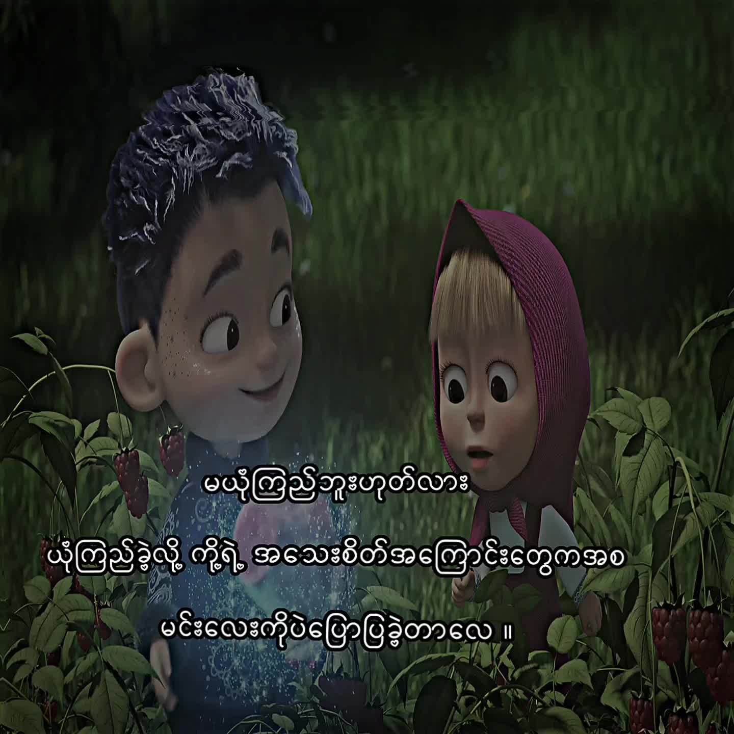 @โ.๐๐๐ท๐ฐ๐ดโเฟ