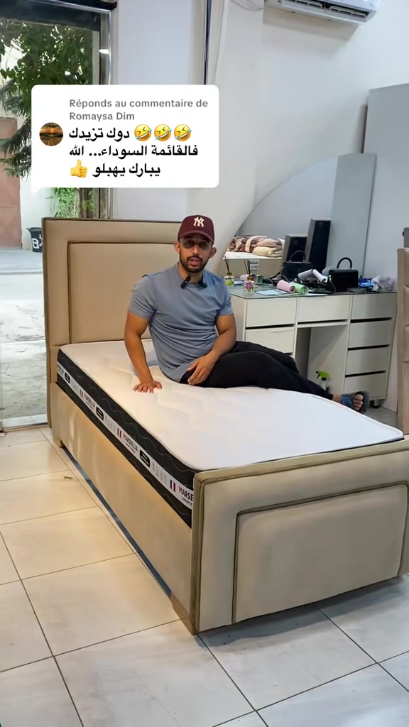 @Matelas de rêve