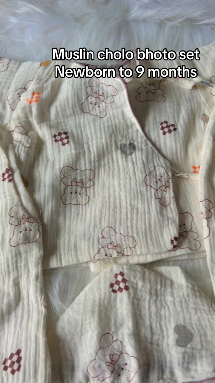 @Nisha Baby Shop &Hospital Bag