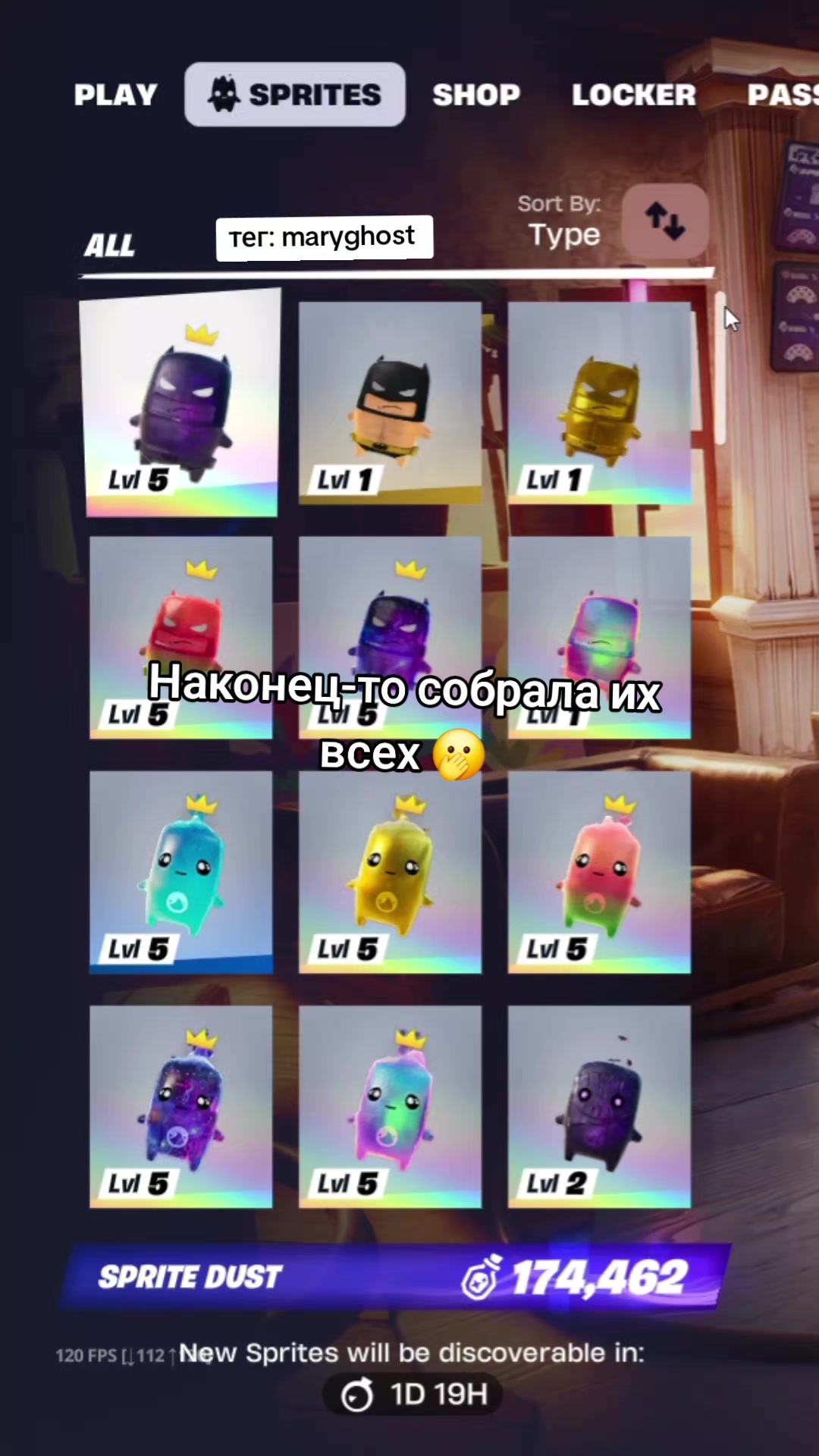@тег: MaryGhost