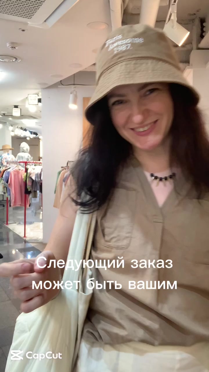 @Угай Любовь