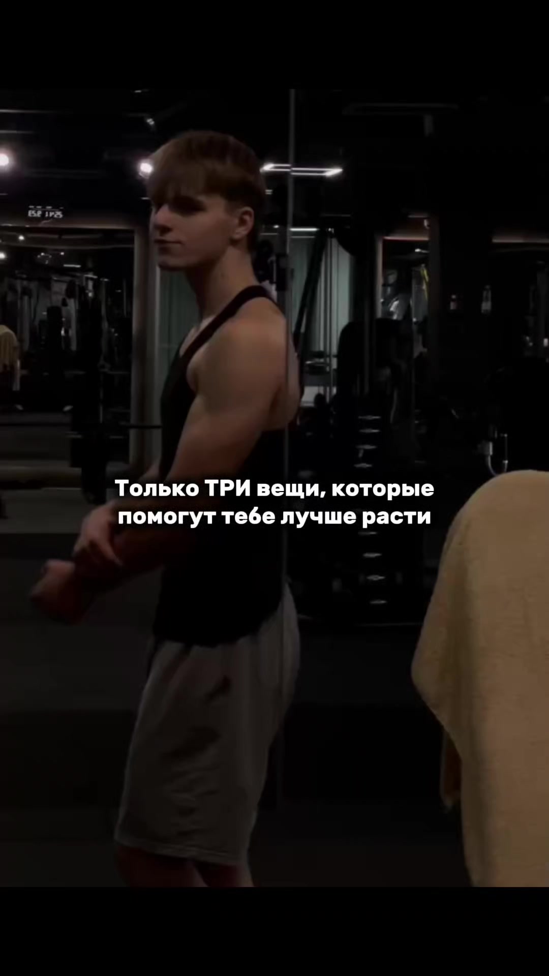 @тгк: suchkaromki
