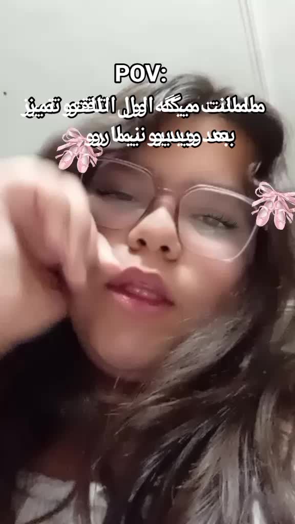 @SAMA 🎀