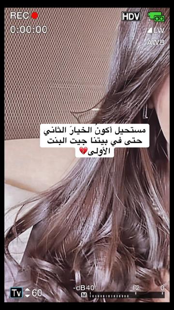 @ولك في عمق صمتي ألف حديث.💔