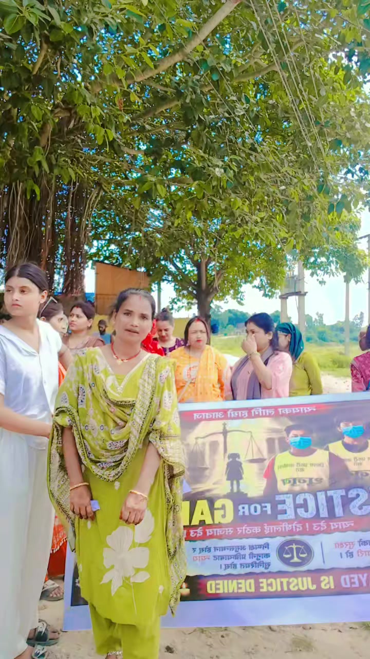 @Anita Gupta