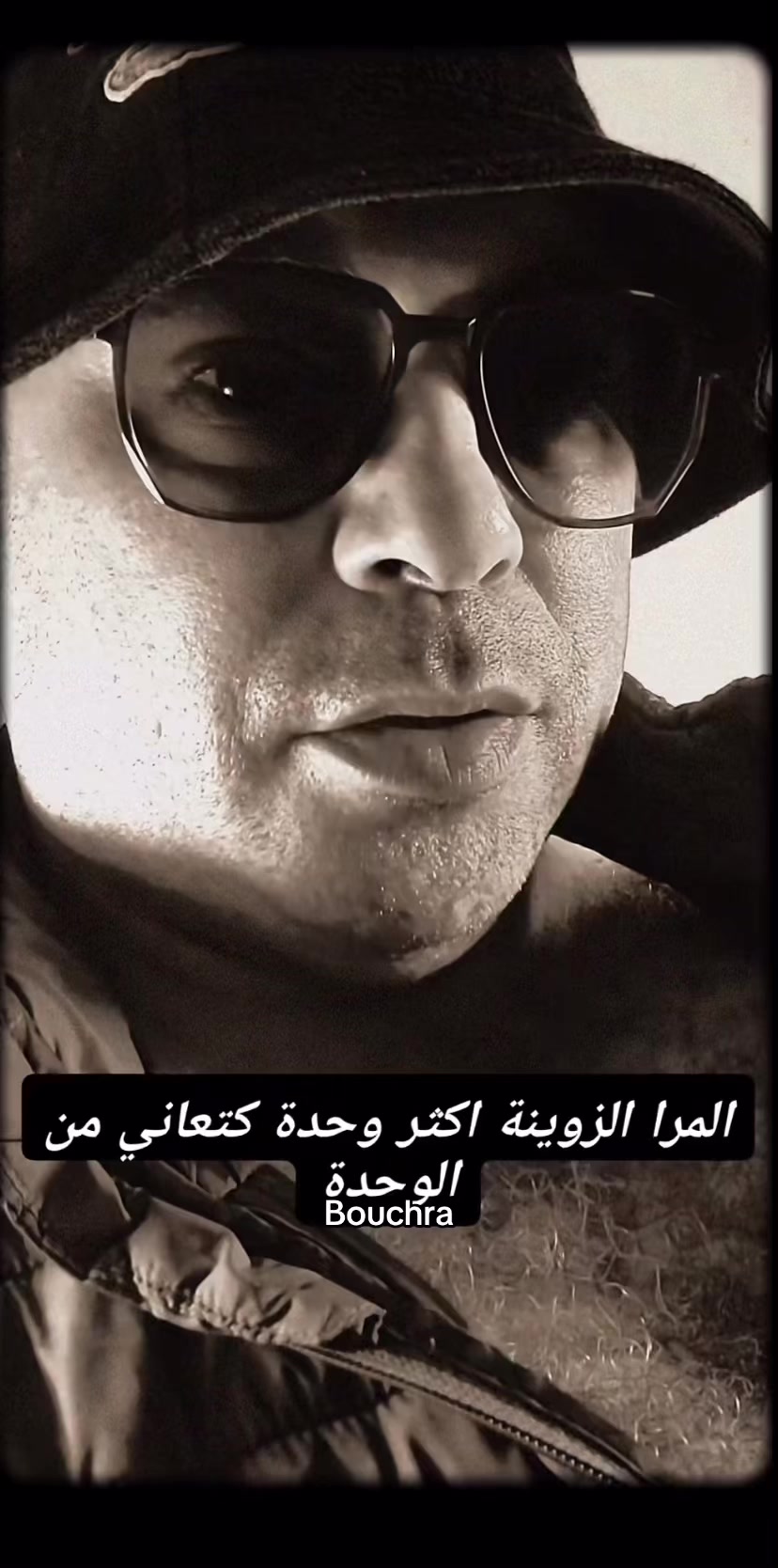 @🌹الأطلسية الحرة🌹