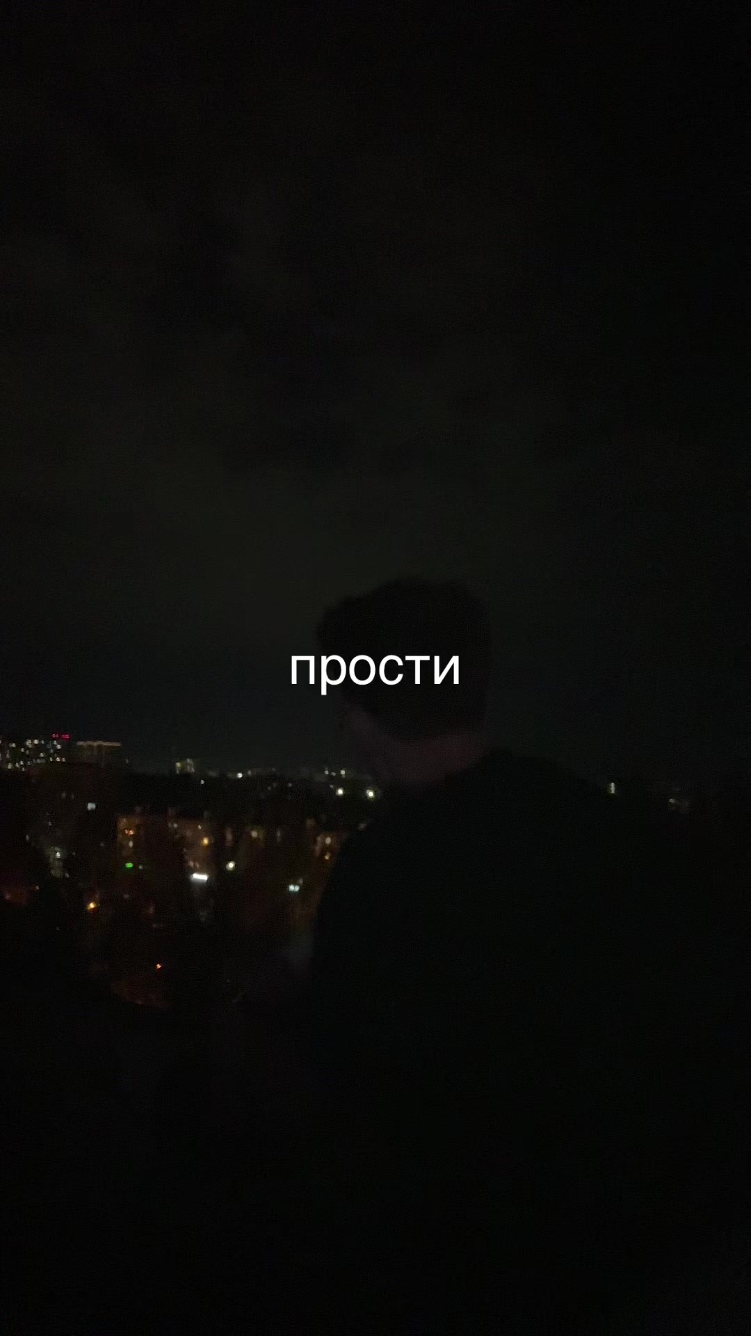 @Егорка