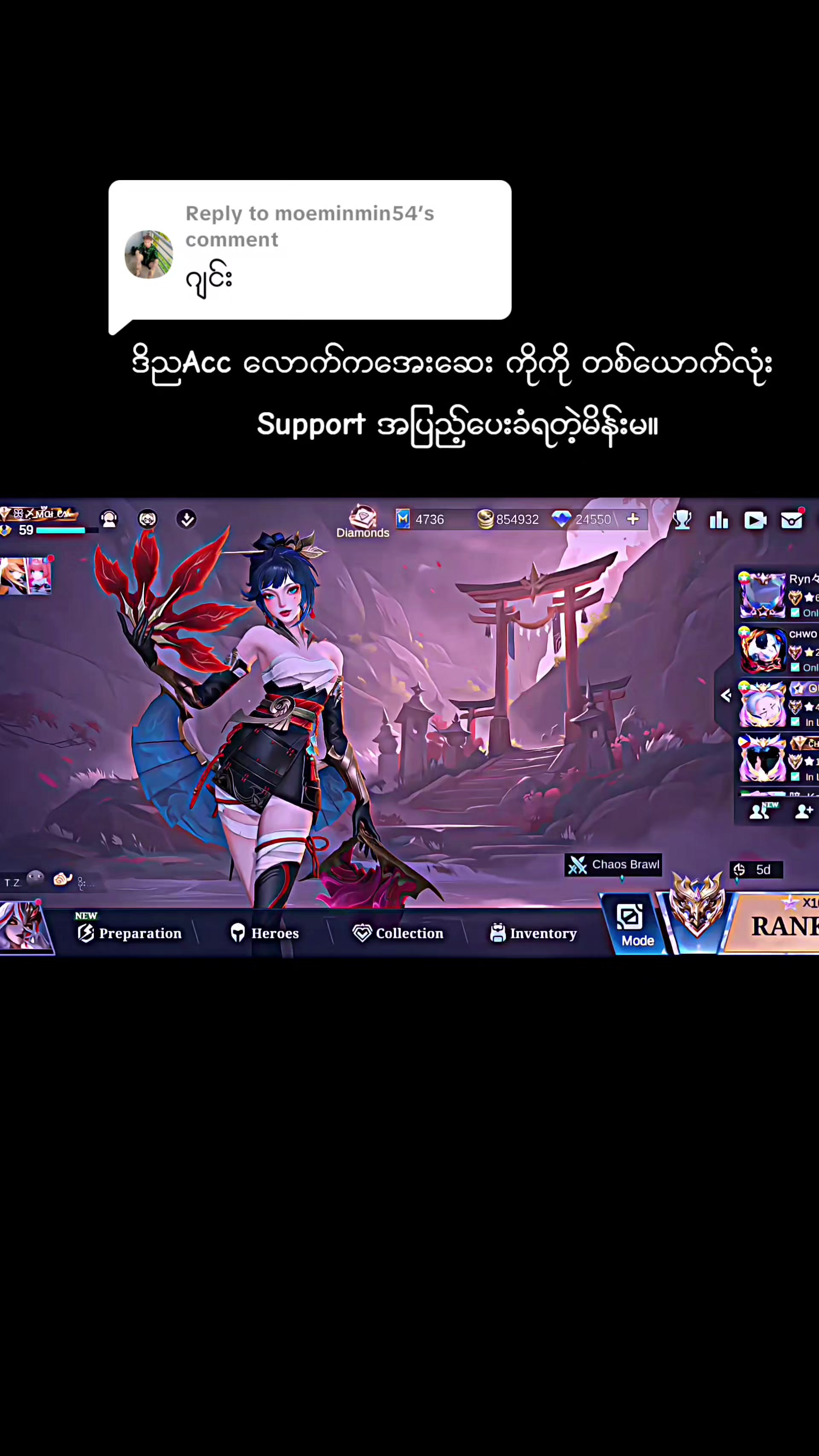 @ꕥ〆м፝֟αi ៚Adv ml sever